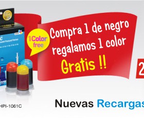 Promoción de lanzamiento de las nuevas recargas InkTec para cartuchos HP 301, 301XL Promoción de lanzamiento de las nuevas recargas InkTec para cartuchos HP 301, 301XL